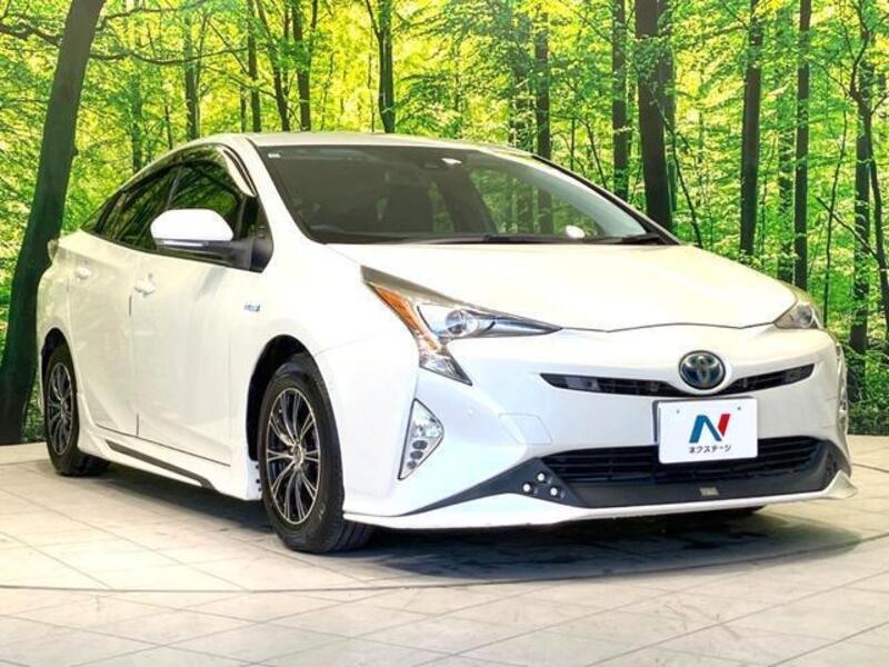 PRIUS