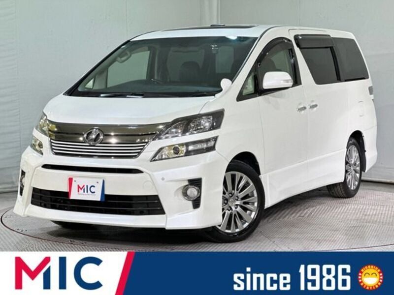 VELLFIRE-0