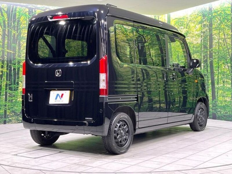 N-VAN