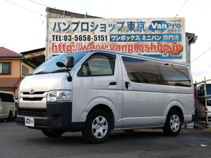 HIACE VAN-0