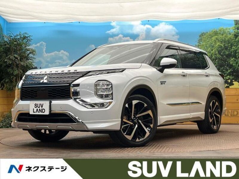 MITSUBISHI OUTLANDER PHEV