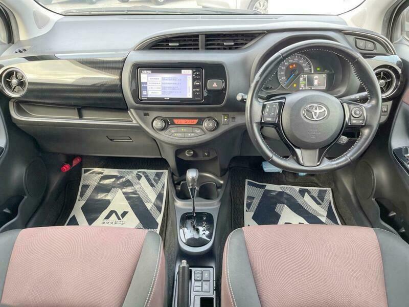 VITZ
