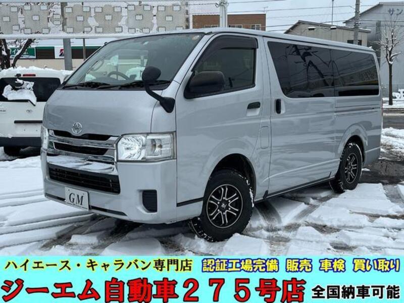 HIACE VAN-0
