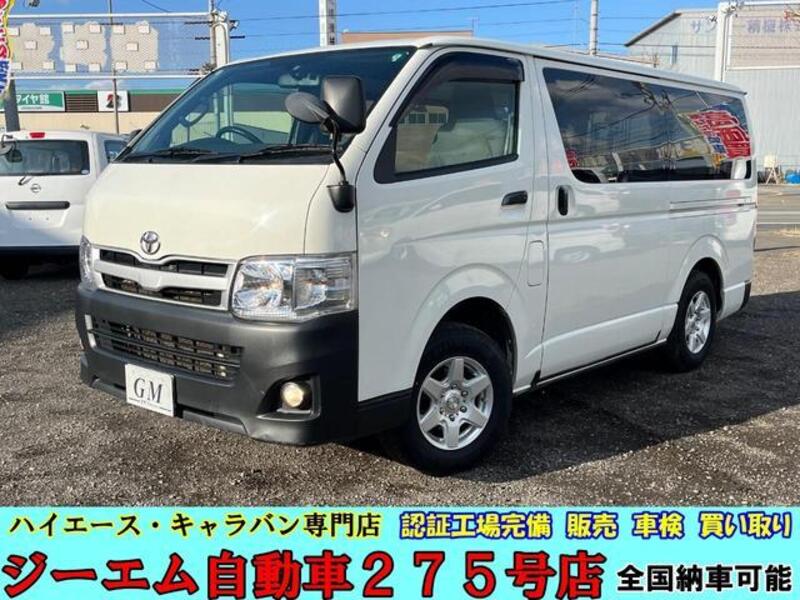 HIACE VAN-0