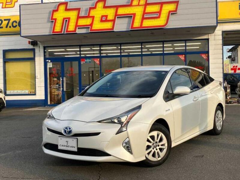 PRIUS