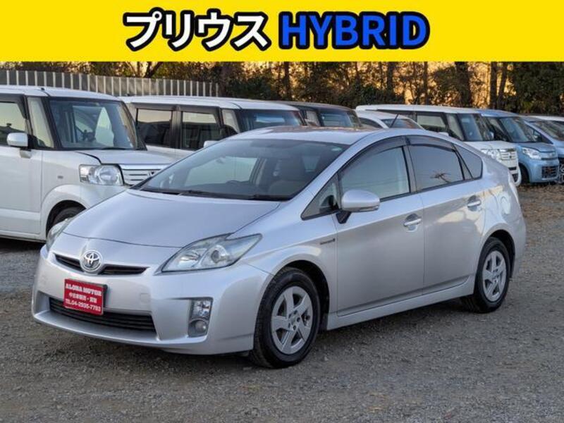 PRIUS-0