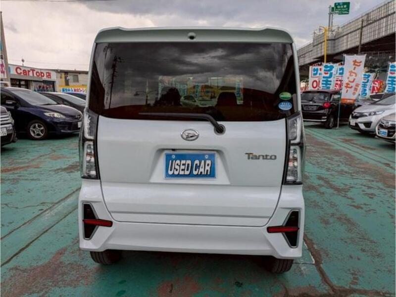 TANTO