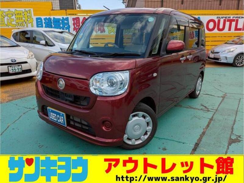 DAIHATSU MOVE CANBUS
