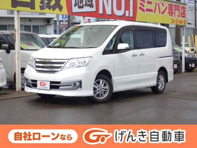 NISSAN SERENA