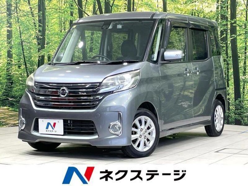 NISSAN DAYZ ROOX