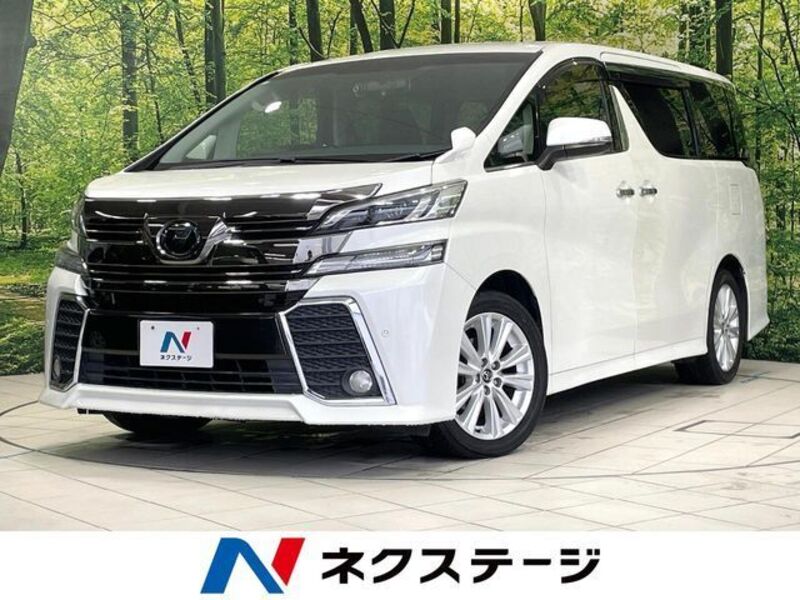 TOYOTA VELLFIRE