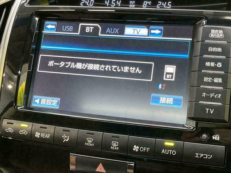 LAND CRUISER