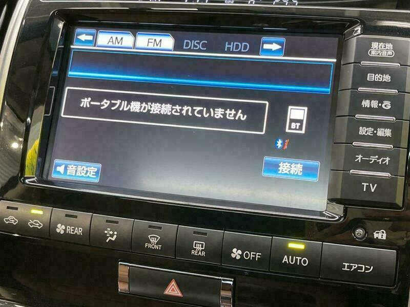 LAND CRUISER