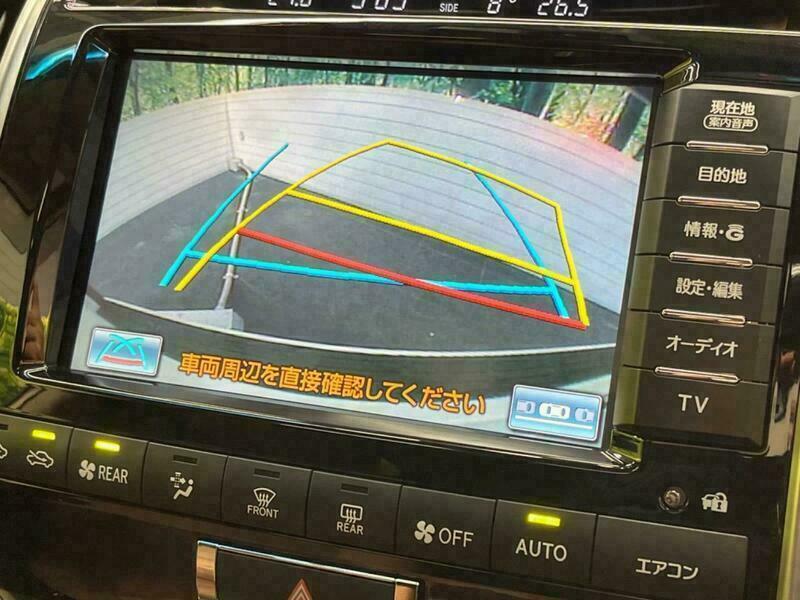 LAND CRUISER
