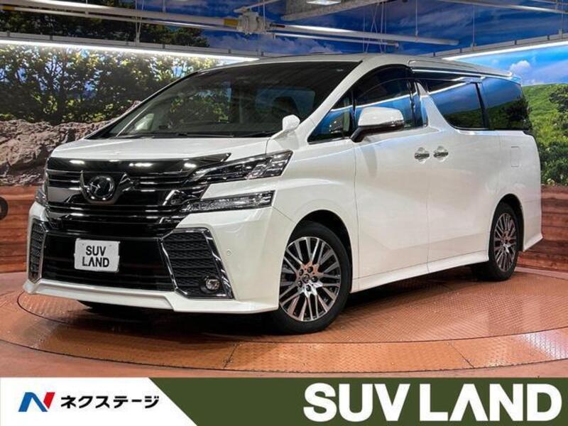 TOYOTA VELLFIRE