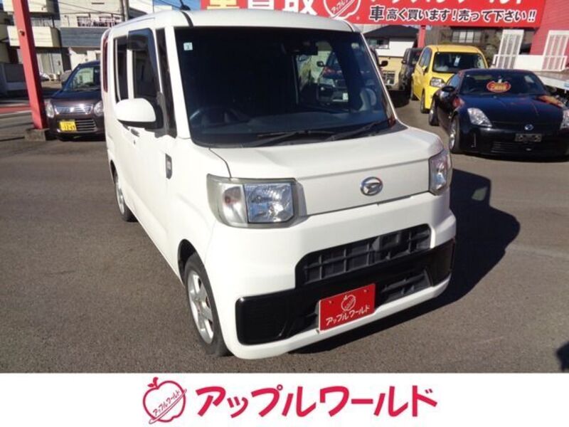 HIJET CADDIE-0