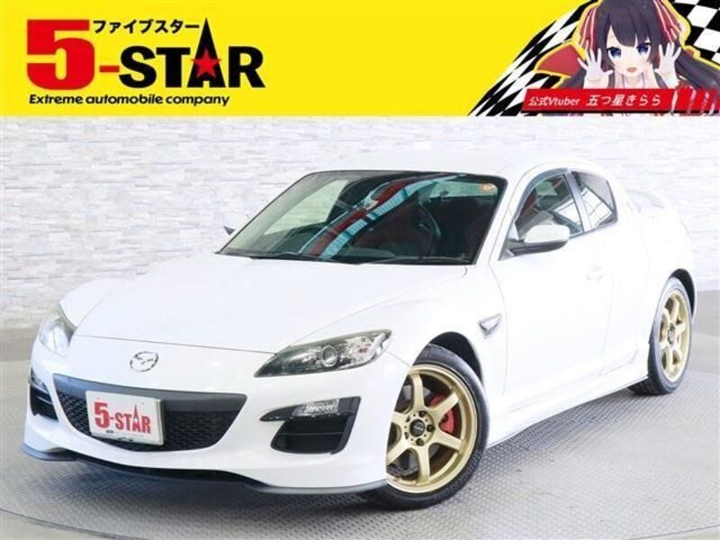 MAZDA RX-8