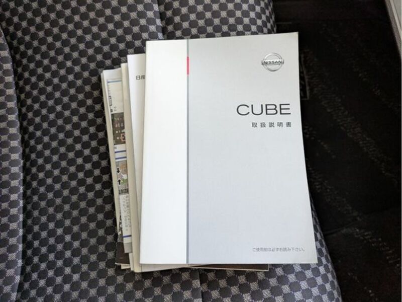 CUBE