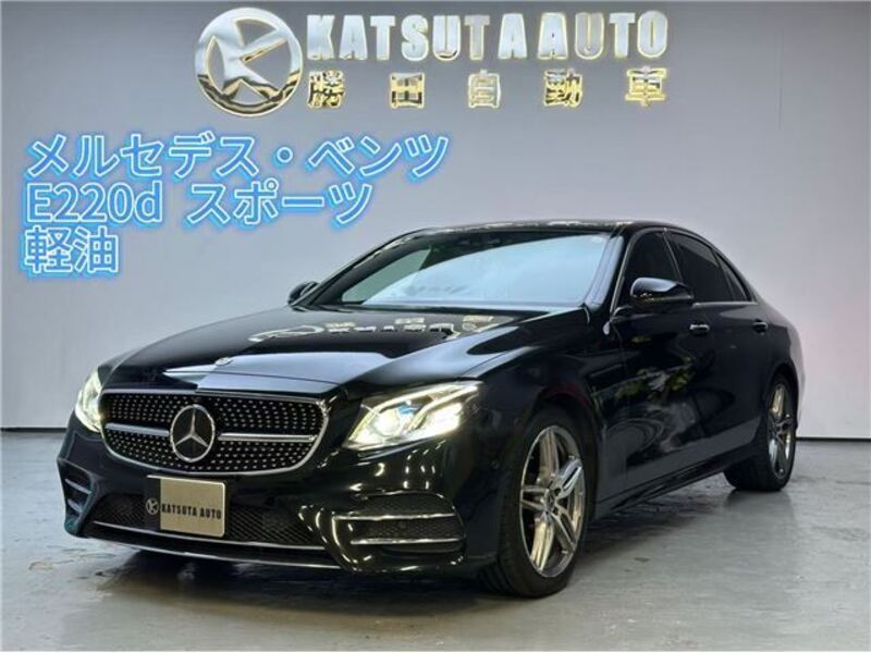 E-CLASS-0