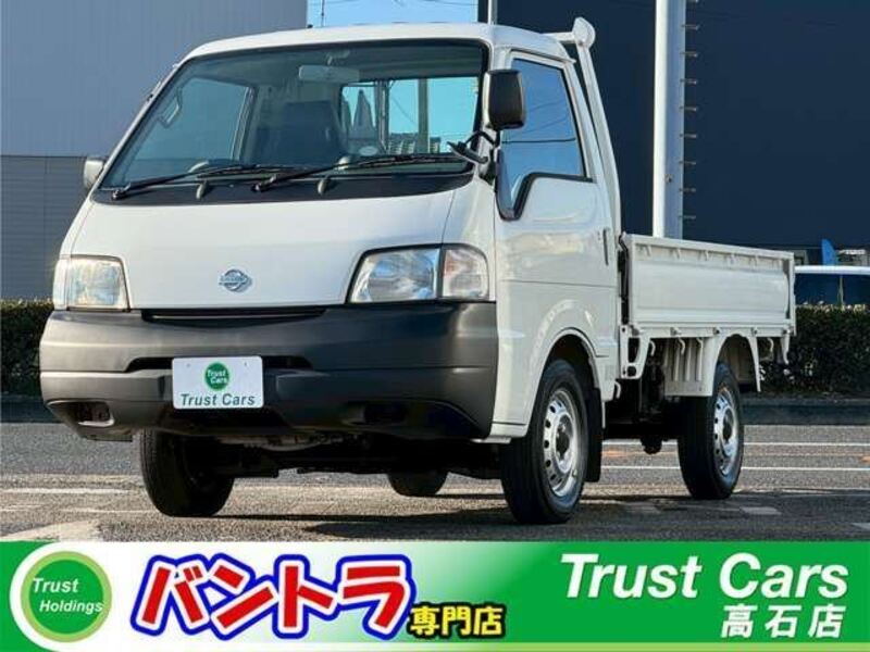 NISSAN VANETTE TRUCK