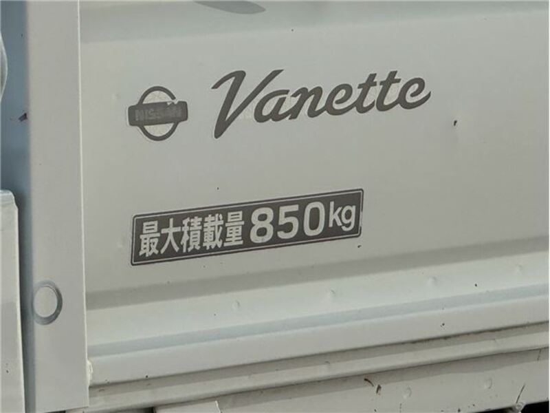 VANETTE TRUCK