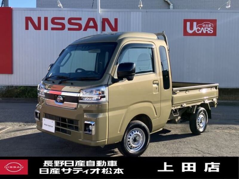 DAIHATSU HIJET TRUCK