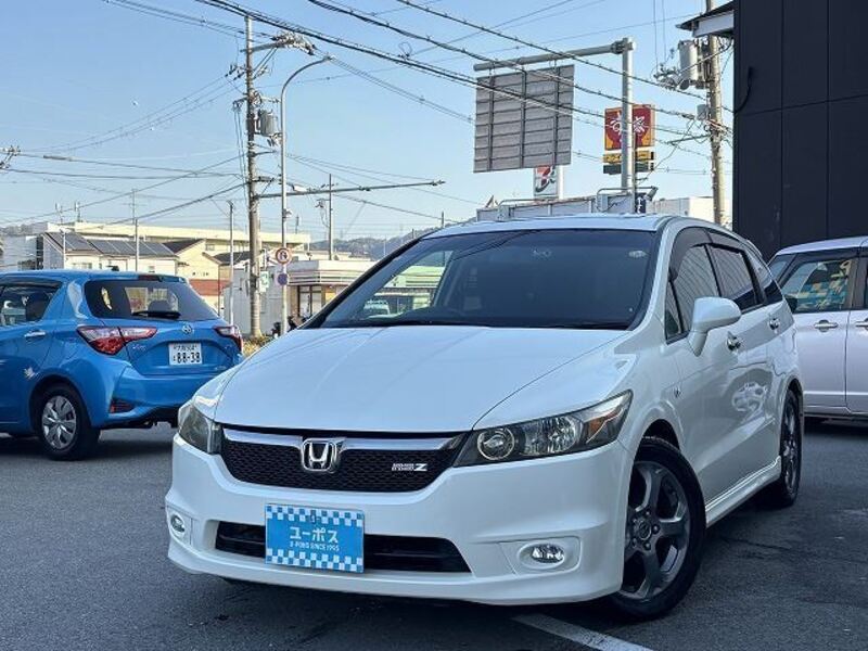 HONDA STREAM