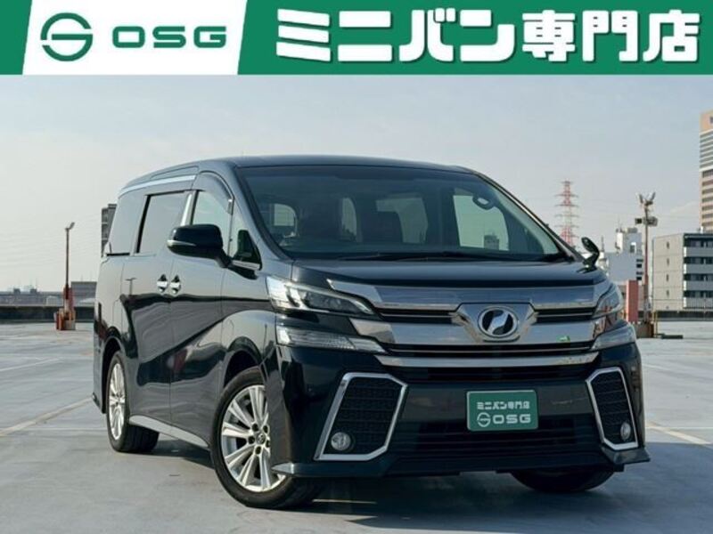 TOYOTA VELLFIRE