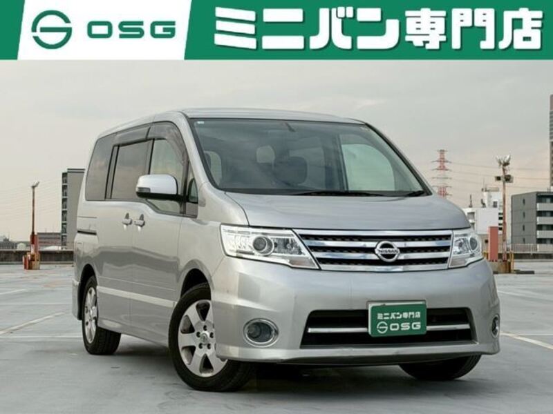 NISSAN SERENA