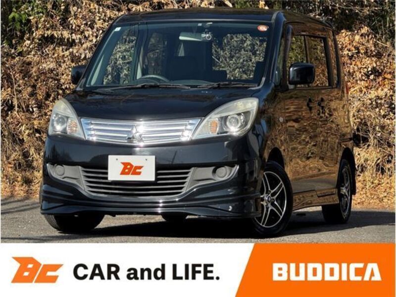 MITSUBISHI DELICA D2