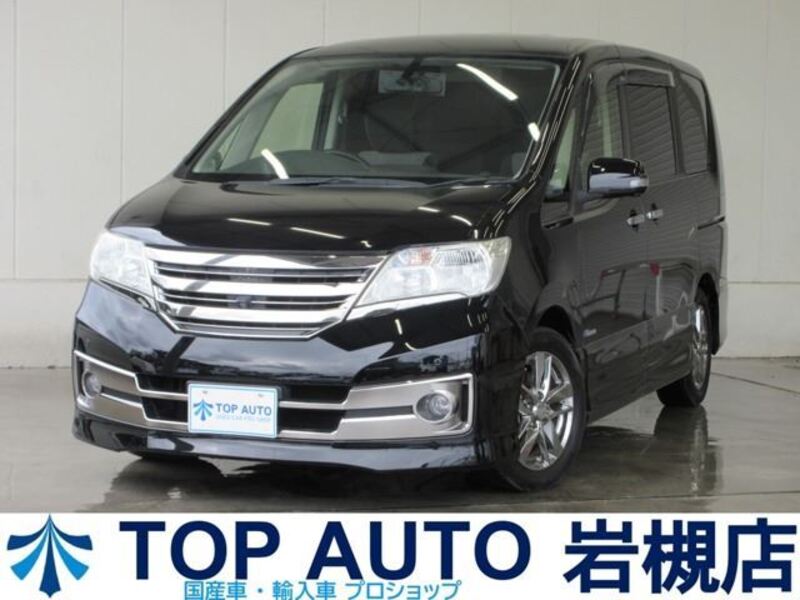 NISSAN SERENA