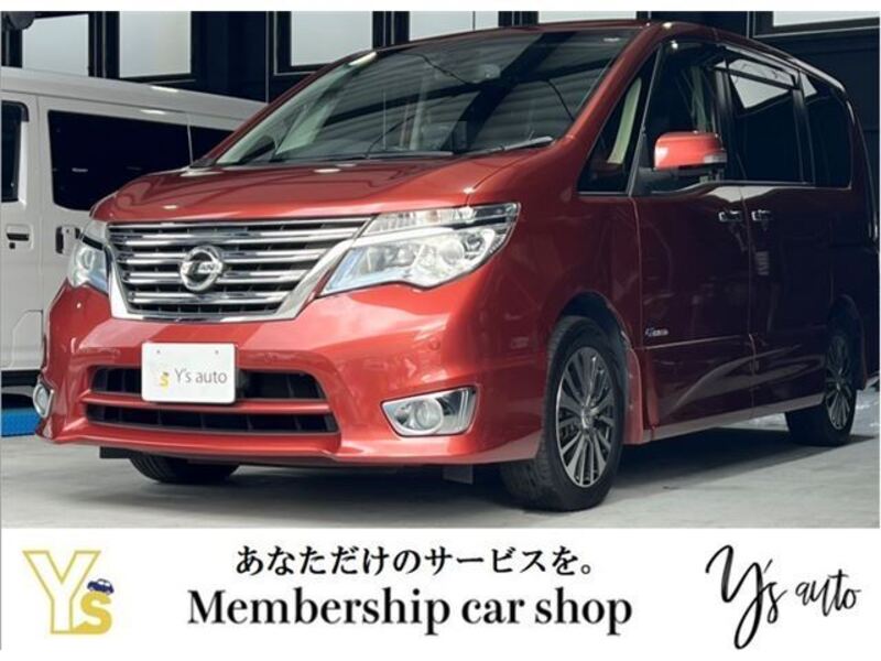 NISSAN SERENA