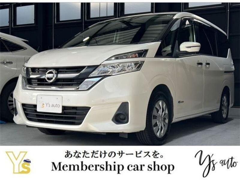 NISSAN SERENA
