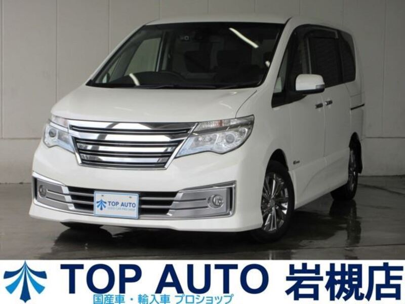 NISSAN SERENA