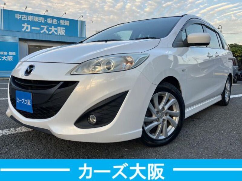 MAZDA PREMACY