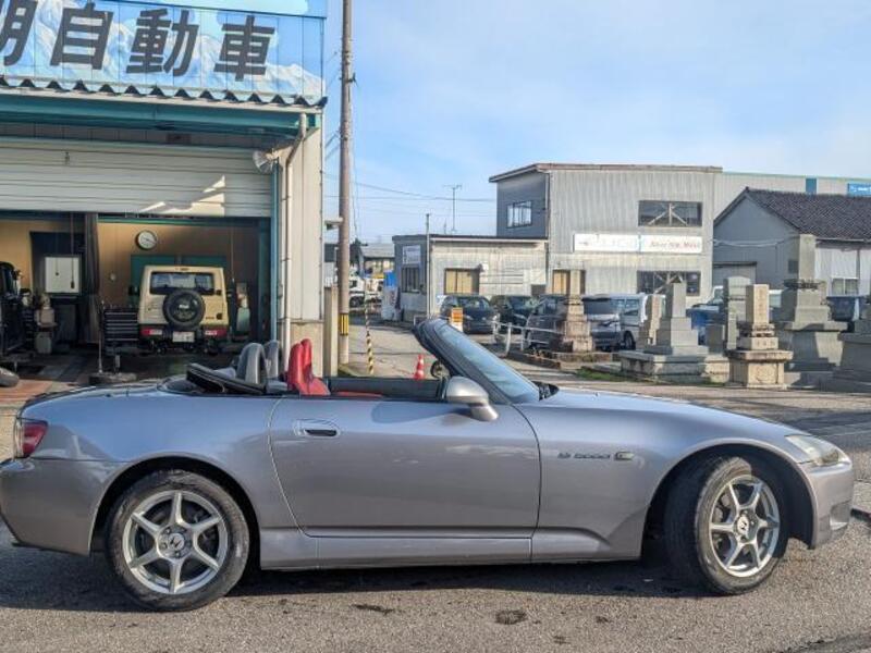 S2000