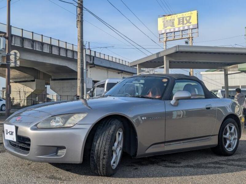 S2000