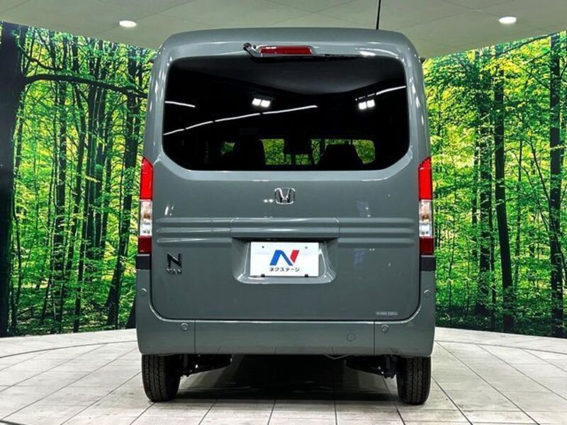 N-VAN