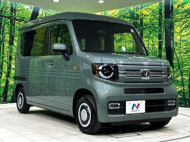 N-VAN