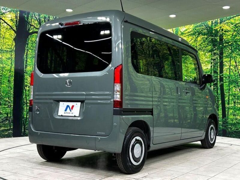 N-VAN