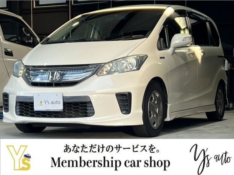 HONDA FREED HYBRID