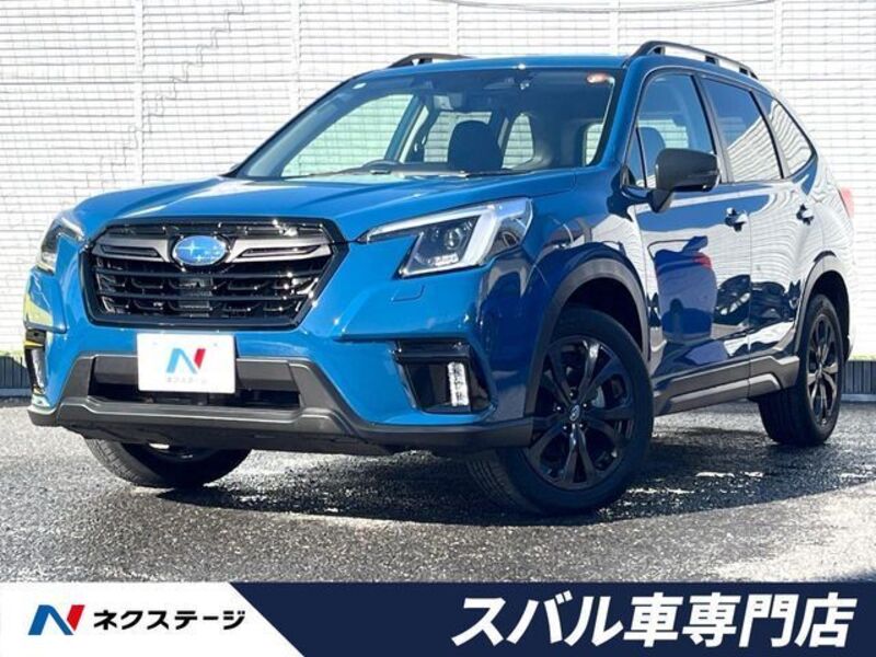 SUBARU FORESTER