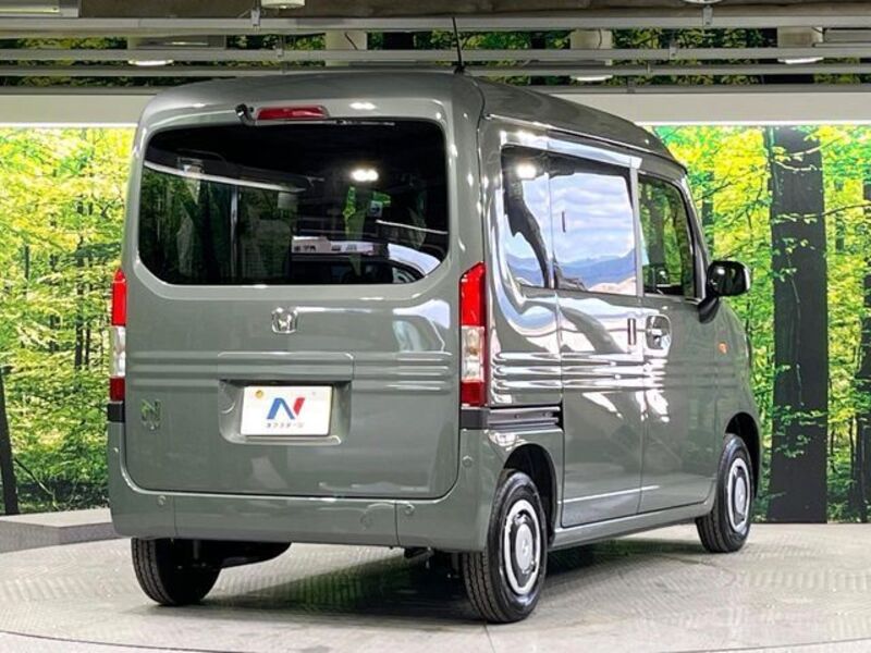 N-VAN