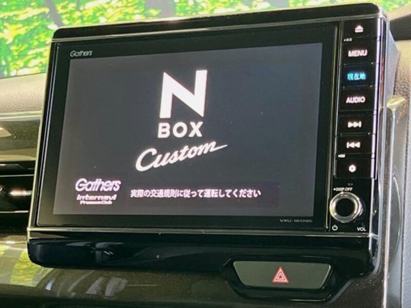 N BOX CUSTOM