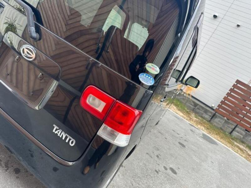 TANTO