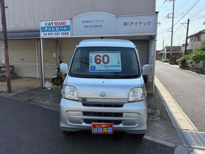 HIJET CARGO