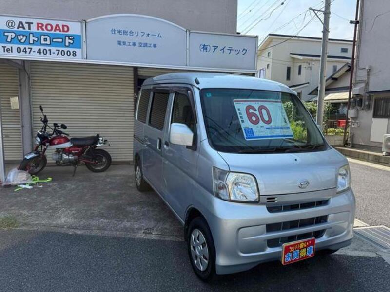 HIJET CARGO