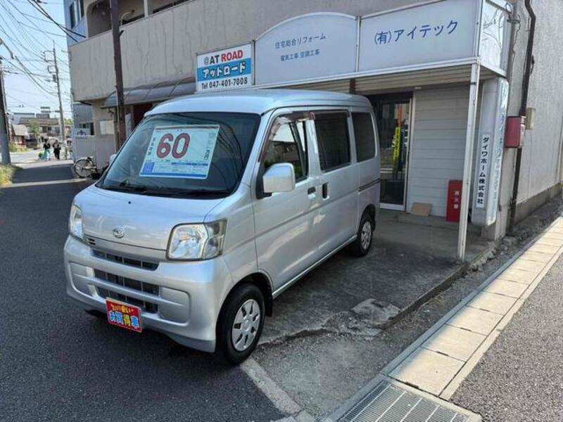 DAIHATSU HIJET CARGO