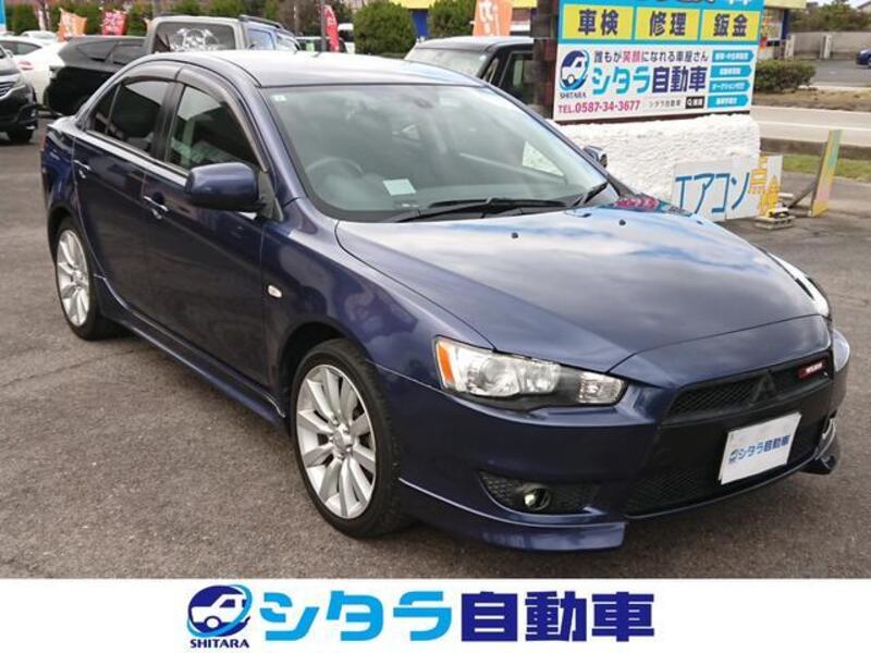 MITSUBISHI GALANT FORTIS