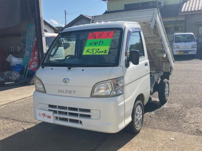 DAIHATSU HIJET TRUCK